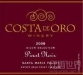 金色海岸第戎精選黑皮諾干紅葡萄酒(Costa De Oro Winery Gold Coast Vineyard Dijon Selection Pinot Noir, Santa Maria Valley, USA)