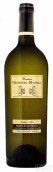 喬治·米歇爾黃金海岸長相思白葡萄酒(Domaine Georges Michel Golden Mile Sauvignon Blanc, Marlborough, New Zealand)