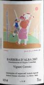 沃奇奧酒莊切雷托園巴貝拉紅葡萄酒(Roberto Voerzio Vigneti Cerreto Barbera d'Alba, Piedmont, Italy)