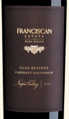 福思肯酒莊珍藏赤霞珠干紅葡萄酒(Franciscan Estate Clos Reserve Cabernet Sauvignon, Napa Valley, USA)