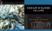 爱琳酒庄阿尔德脊葡萄园西拉红葡萄酒(Coeur D'Alene Cellars Alder Ridge Vineyard Syrah, Horse Heaven Hills, Usa)