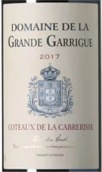 大加里格酒莊紅葡萄酒(Domaine de la Grande Garrigue, Coteaux de la Cabrerisse, France)