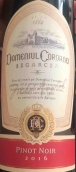 皇家莊園塞加爾塞亞黑皮諾紅葡萄酒(Domeniul Coroanei Segarcea Prestige Pinot Noir, Romania)