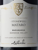 薩奇酒莊石美馬塔羅干紅葡萄酒(Tscharke Stonewell Mataro, Barossa Valley, Australia)