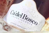 博斯克酒莊聲望特釀極干型桃紅起泡酒(Ca' del Bosco Cuvee Prestige Rose Brut Franciacorta DOCG, Lombardy, Italy)