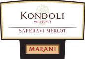 瑪瑯尼酒莊孔多利園晚紅蜜梅洛干紅葡萄酒(Marani Kondoli Vineyards Saperavi - Merlot, Kakheti, Georgian Republic)