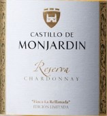 蒙哈丁酒莊珍藏霞多麗干白葡萄酒(Castillo de Monjardin Reserva Chardonnay, Navarra, Spain)