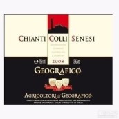 喬格拉菲珂森納斯山干紅葡萄酒(Geografico Chianti Colli Senesi, Tuscany, Italy)