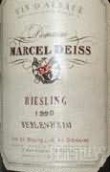 苔絲美人酒莊布倫海姆雷司令干白葡萄酒(Domaine Marcel Deiss Riesling, Beblenheim, France)