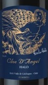 蒙特斯酒莊天使園豪露系列佳美娜紅葡萄酒(Montes Clos d'Angel Halo, Colchagua Valley, Chile)