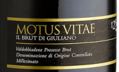 bortolomiol brut millesimato motus vitae prosecco (prosecco di valdobbiadene)