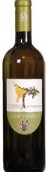 曼尼哥傳統(tǒng)曼尼亞哥白蘇維濃干白葡萄酒(Conte d'Attimis-Maniago Casali Maniago Sauvignon, Colli Orientali del Friuli, Italy)