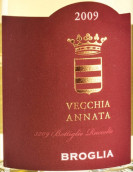 布歌利莊園維基亞安納塔白葡萄酒(Broglia Vecchia Annata Gavi DOCG, Piedmont, Italy)