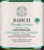 百祺酒莊水源有機綠維特利納白葡萄酒(Babich Headwaters Organic Gruner Veltliner, Marlborough, New Zealand)