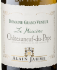 阿蘭豪酒莊大獵人園莫瓦森白葡萄酒(Alain Jaume & Fils Domaine Grand Veneur Le Miocene Blanc, Chateauneuf-du-Pape, France)