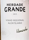 格蘭德維歐新白葡萄酒(Herdade Grande Viosinho，Alentejo,Portugal)