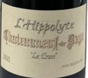 老電報(bào)酒莊伊波利特紅葡萄酒(Domaine du Vieux Telegraphe Hippolyte, Chateauneuf-du-Pape, France)