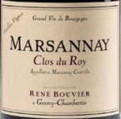 雷尼布威爾馬沙內(nèi)村羅伊園老藤紅葡萄酒(Rene Bouvier Marsannay Clos du Roy Vieilles Vignes, Cote de Nuits, France)