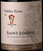 坦恩酒莊貴族河岸紅葡萄酒(Cave de Tain Nobles Rives, Saint-Joseph, France)