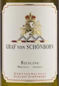 勛彭雷司令逐粒枯萄精選甜白葡萄酒(Schloss Schonborn Riesling Trockenbeerenauslese, Rheingau, Germany)