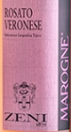 澤尼摩洛哥系列維羅納桃紅葡萄酒(Zeni Verona Rosé Marogne Series，Veneto，Italy)