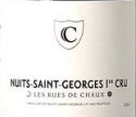 喬治·?？铺鼐魄f霍謝（夜圣喬治一級園）紅葡萄酒(Domaine Georges Chicotot Les Rues de Chaux, Nuits-Saint-Georges 1er Cru, France)