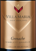 新瑪利莊園酒窖精選歌海娜紅葡萄酒(Villa Maria Cellar Selection Grenache, Gimblett Gravels, New Zealand)