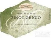 法拉利卡諾酒莊灰皮諾干白葡萄酒(Ferrari-Carano Pinot Grigio, Russian River Valley, USA)