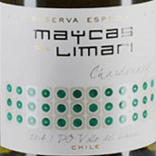 麥卡斯特選珍藏霞多麗白葡萄酒(Maycas del Limari Reserva Especial Chardonnay, Limari Valley, Chile)