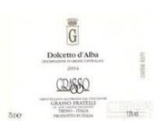 格拉索兄弟酒莊多姿桃紅葡萄酒(Fratelli Grasso Dolcetto d'Alba, Piedmont, Italy)