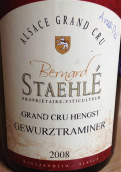 伯納·斯蒂勒酒莊亨思特特級園瓊瑤漿干白葡萄酒(Domaine Bernard Staehle Gewurztraminer Grand Cru Hengst, Alsace, France)