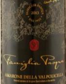 帕斯卡酒莊阿瑪羅尼紅葡萄酒(Pasqua Amarone Valpolicella DOCG, Veneto, Italy)