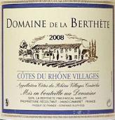 貝爾德特羅訥河谷紅葡萄酒(Domaine de la Berthete Cotes du Rhone, Rhone, France)