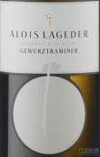 拉格德阿迪杰 瓊瑤漿白葡萄酒(Alois Lageder Alto Adige Gewurztraminer, Trentino-Alto Adige, Italy)