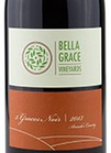 貝拉·格蕾絲慕合懷特歌海娜西拉混釀紅葡萄酒(Bella Grace Vineyards Graces Noir, USA)