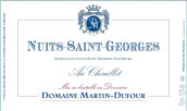 馬丁·迪富爾酒莊休萊特（夜圣喬治村）紅葡萄酒(Domaine Martin Dufour Au Chouillet, Nuits-Saint-Georges, France)