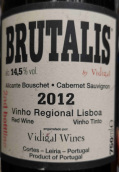 布魯塔利酒莊紫北塞-赤霞珠混釀干紅葡萄酒(Brutalis Alicante Bouschet-Cabernet Sauvignon, Lisboa, Portugal)