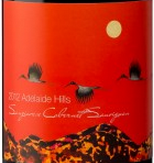 沙普桑嬌維塞-赤霞珠干紅葡萄酒(Seppeltsfield Sangiovese/Cabernet Sauvignon, Adelaide Hills, Australia)