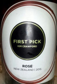 金凱福首次采摘桃紅葡萄酒(Kim Crawford First Pick Rose, New Zealand)