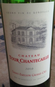 圖香緹卡（圣埃美隆一級(jí)園）紅葡萄酒(Chateau Tour Chantecaille, Saint-Emilion Grand Cru, France)