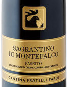 帕爾迪兄弟酒莊薩格蘭蒂諾帕西托甜紅葡萄酒(Fratelli Pardi Sagrantino di Montefalco Passito DOCG, Umbria, Italy)