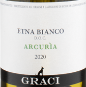 格拉西酒莊阿庫(kù)里亞白葡萄酒(Graci Arcuria Etna Bianco, Sicily, Italy)