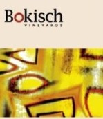 波吉西樱桃庄园阿尔巴利诺干白葡萄酒(Bokisch Vineyards Las Cerezas Vineyard Albarino, Clements Hills, USA)