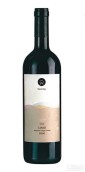 Orlando Abrigo Livraie Langhe Rosso, Piedmont, Italy