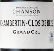 香頌酒莊（香貝丹-貝斯特級園）紅葡萄酒(Chanson Pere & Fils, Chambertin-Clos de Beze Grand Cru, France)