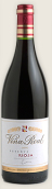 喜悦诺特维纳珍藏红葡萄酒(CVNE Compania Vinicola del Norte de Espana Vina Real Reserva, Rioja DOCa, Spain)