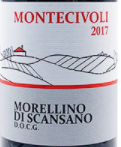 蒙特奇沃利酒莊莫雷利諾紅葡萄酒(Montecivoli Morellino Scansano DOCG, Tuscany, Italy)