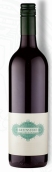 綠石柯樂伯桑嬌維塞干紅葡萄酒(Greenstone Rosso Di Colbo Sangiovese, Heathcote, Australia)