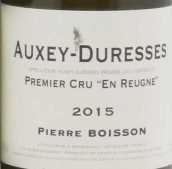 皮埃爾-布瓦松酒莊魯格內（歐克塞-迪雷斯一級園）白葡萄酒(Pierre Boisson En Reugne, Auxey-Duresses Premier Cru, France)