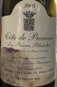 卡琳酒莊卡琳伯恩丘白石紅葡萄酒(Kalin Cellars Kalin Cote de Beaune Les Pierres Blanches, Burgundy, France)